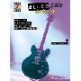 Blues Licks You Can Use: Music and Performance Notes for 75 Hot Lead Phrases [With CD (Audio)] (平装)