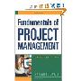 Fundamentals of Project Management (平装)