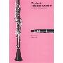 Clarinet Fingering Chart (日常用品)