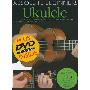 Ukulele [With CD (Audio) and DVD] (平装)