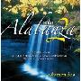 Solo Alabanza, Volume 2 (CD)