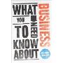 What You Need to Know about Business (平装)