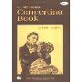 Deluxe Concertina Book (平装)