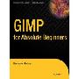 Gimp for Absolute Beginners (平装)