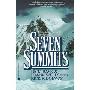 Seven Summits (平装)