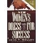 New Woman's Dress for Success (平装)