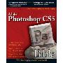 Photoshop CS5 Bible (平装)