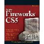 Adobe Fireworks Cs5 Bible (Perfect Paperback)