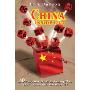 China Inside Out: 10 Irreversible Trends Re-Shaping China and Its Relationship with the World (精装)