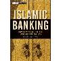 Islamic Finance: How to Manage Risk and Improve Profitability (精装)