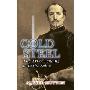Cold Steel: The Art of Fencing with the Sabre (平装)