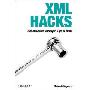 XML Hacks (平装)