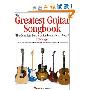 The Greatest Guitar Songbook (平装)