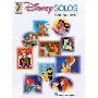 Disney Solos: Trumpet Book/CD Pack [With CD] (平装)