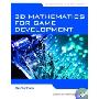 3D Mathematics for Game Development (平装)