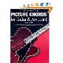 The Encyclopedia of Picture Chords for Guitar and Keyboard (塑料齿固定活页)