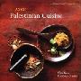 Classic Palestinian Cuisine (平装)