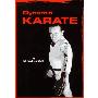 Dynamic Karate (平装)