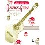Christmas with Classical Guitar Solos & Duets (平装)