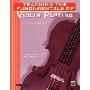 Teaching the Fundamentals of Violin Playing (平装)