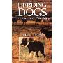 Herding Dogs: Progressive Training (精装)