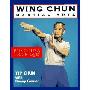 Wing-Chun Martial Arts: Principles & Techniques (平装)