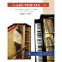 Essential Keyboard Repertoire, Volume 1: 100 Early Intermediate Selections in Their Original Form: Baroque to Modern (塑料齿固定活页)