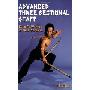 Advanced Three Sectional Staff: Kung Fu Weapon of Self-Defense (平装)