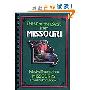 Best of the Best from Missouri: Selected Recipes from Missouri's Favorite Cookbooks (塑料齿固定活页)