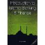 Introduction to Islamic Banking and Finance (平装)