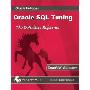 Advanced Oracle SQL Tuning: The Definitive Reference (精装)