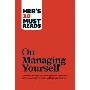 HBR's 10 Must Reads on Managing Yourself (平装)