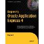 Beginning Oracle Application Express 4 (平装)
