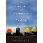 The Proper Care and Maintenance of Friendship (CD)