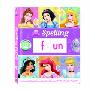 Disney Princess Spelling Fun: With Audio Download (精装)