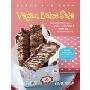 Quick and Easy Vegan Bake Sale: More Than 150 Delicious Sweet and Savory Vegan Treats Perfect for Sharing (平装)