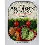 The Just Bento Cookbook: Everyday Lunches to Go (平装)