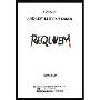 Requiem: Vocal Score (平装)