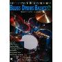 Blues Drums Basics: Steps One & Two Combined [With CD (Audio) and DVD] (平装)