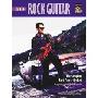 Beginning Rock Guitar: The Complete Rock Guitar Method [With CD] (平装)