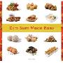 Dim Sum Made Easy (平装)