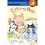 Porky and Bess (平装)