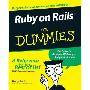 Ruby on Rails for Dummies (平装)