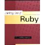 Making Use of Ruby (平装)