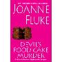 Devil's Food Cake Murder (精装)