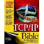 TCP/IP Bible (平装)