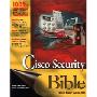 Cisco Security Bible (平装)