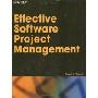 Effective Software Project Management (平装)