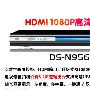 德赛 Desay 金龙系列EVD影碟机 DS-N956（HDMI高清接口+1080P高清输出+MPEG4解码+双游戏接口）
