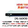 德赛 Desay 金龙系列EVD影碟机 DS-N008（高清HDMI数字N008杜比1080P真5.1全解码DTS ）